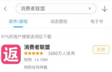 主播们通常通过哪些平台接单赚钱？