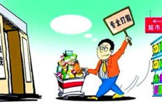 如何通过推荐动漫帮人实现赚钱目标？