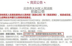 如何撰写吸引人的兼职副主编招募文案？