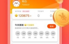 目前哪些游戏能让你轻松赚钱？你知道吗？