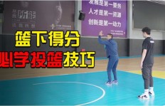 打篮球真的能成为赚钱的职业吗？如何实现篮球变现？