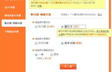 代刷年费超会可靠吗？QQ代刷年费超级QQ安全吗？