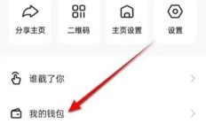 如何在快手上找到赚钱的方法和技巧？