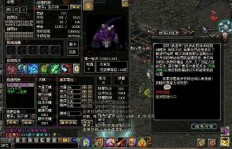 QQ华夏64级玩家去哪里刷精英怪？