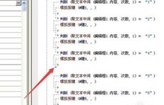 易语言编写QQ刷赞与刷Q币，无扩展组件能否实现OpenGL功能？