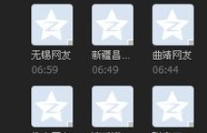 如何快速关闭在线QQ空间人气快刷功能？