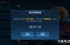 免费酷跑钻石，诚信刷钻真的不会封号吗？