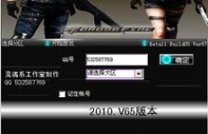 CF信誉刷枪QQ怎么做？CF刷信誉的正确方法是什么？