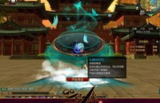 如何高效完成QQ仙侠传刷青史任务？