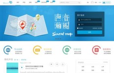 如何找到可靠的QQ公众空间刷粉平台和网址？