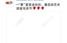 在QQ上购买点赞行为，究竟是否触碰了规定红线？