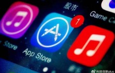 小苹果QQ如何刷出闪耀钻光？