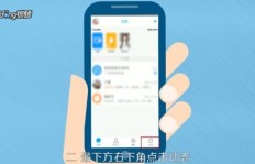 QQ空间真人访客刷量，真的会留下记录吗？