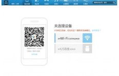 QQ刷图助手和神器软件下载，哪里可以找到？