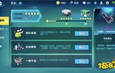 哪里有可靠刷QQ飞车点券的卡盟？哪些软件能刷到QQ飞车点卷？