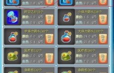 QQ堂2秒刷探险攻略？QQ堂探险如何高效刷分？