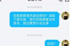 QQ刷单网真的可靠吗？如何辨别真假刷单平台？