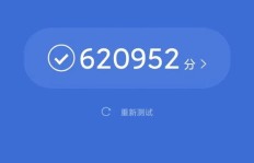 QQ刷跑分真的有效吗？如何安全提升分数？