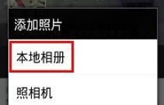 刷QQ赞行为是否会被查处？安全吗？