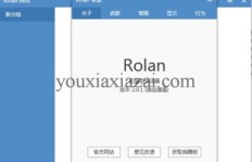 如何使用软件快速增加QQ赞？有哪些推荐工具？