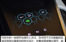 亿QQ带刷网如何被摧毁？94带刷网前途几何？