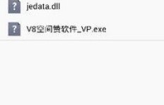 如何快速提升QQ说说赞？联系方法大公开！
