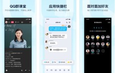 如何高效刷新QQ新增好友，刷QQ动态的正确方式是怎样的？