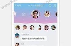 QQ直播间网课刷礼物，主播能获得多少收益？