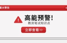 拼多多刷单，使用QQ是否可行？