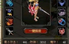 QQ幻想剑客如何高效刷娃娃？
