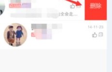 如何找到并使用刷QQ名片赞的有效链接？