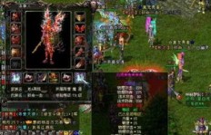 QQ华夏大泽带小号刷到120级需要多少钱？