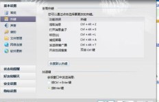 如何高效使用QQ赞神器？操作便捷还是效果显著？