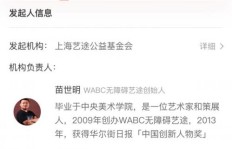 只需一元钱，真的能刷到5000赞？QQ赞这样买靠谱吗？