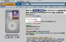 QQ刷P网站哪家最便宜最全？最大平台推荐！