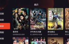 QQ刷视频能赚钱吗？QQ看视频真的能赚钱吗？