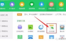 如何找到靠谱的QQ赞刷软件？靠谱工具哪里寻？