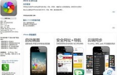 如何轻松刷取QQ绿钻？告别繁琐，一步到位！
