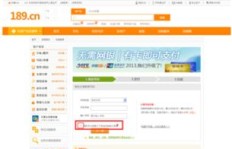 QQ与银行卡被盗后交话费，这样做真的有用吗？