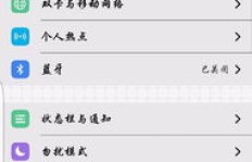 如何高效刷QQ每日点赞？每日点赞的上限又是多少呢？