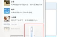 如何有效提升QQ网名业务量？刷业务真的可行吗？