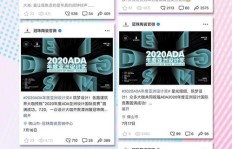 枯叶蝶QQ刷赞效果如何？小视频魅力何在？