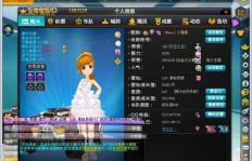 掌握哪些技巧能高效刷QQ飞车边境？探索高效边境挑战方法