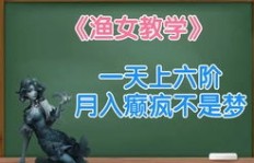 如何提高QQ音乐歌单播放量？浏览器刷QQ音乐浏览量的正确方式？
