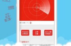 手机版QQ名片刷赞神器，真的能快速提升点赞吗？