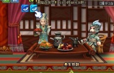 QQ三国刷回城卷和回城符的最佳购买地点在哪里？