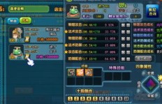 QQ三国79级单刷65副本攻略？79级玩家刷哪些副本最合适？