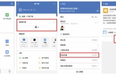如何打造一款高效的原创营销QQ刷赞机器人？