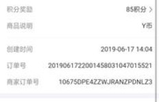 QQ刷任务单被骗了，如何有效追回损失的钱款？