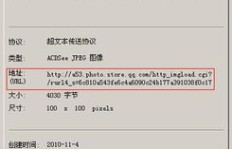 如何轻松提升QQ空间主页赞？这些点赞背后代表了什么？